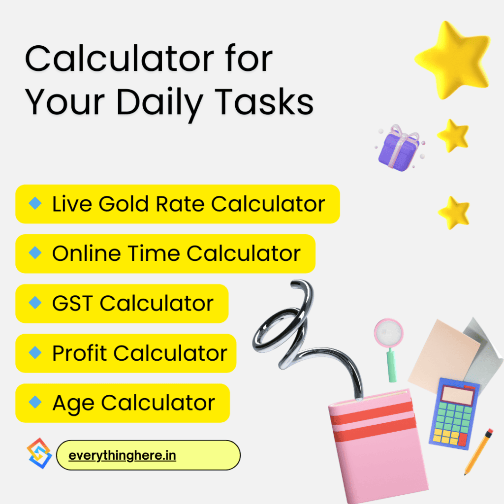 Gst Calculator